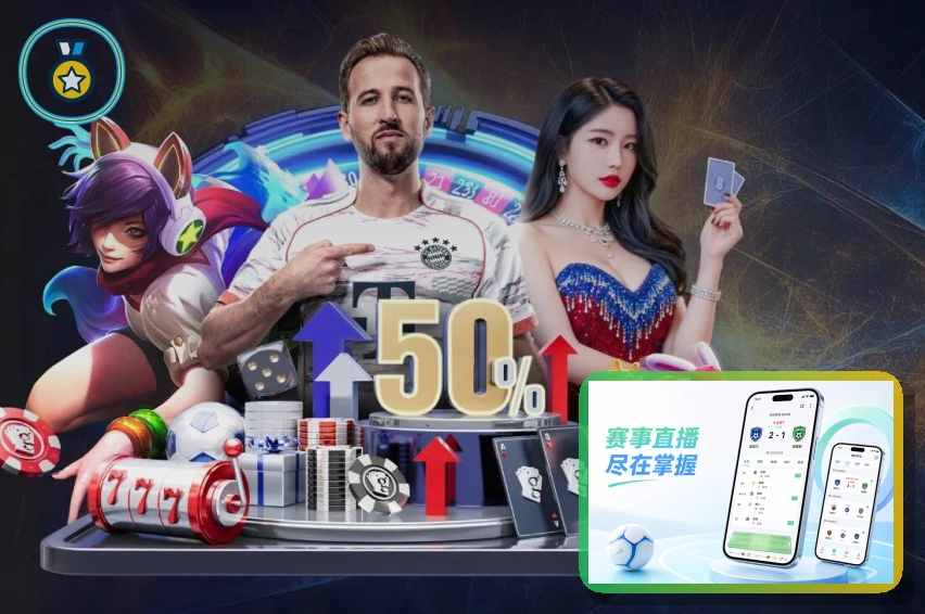 关于异常截图的使用建议